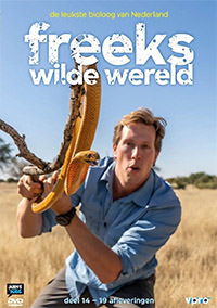 DVD: Freeks wilde wereld - Deel 15