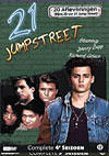 DVD: 21 Jump Street - Seizoen 4