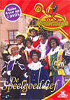 DVD: De Club Van Sinterklaas - De Speelgoeddief