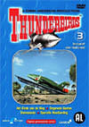 DVD: Thunderbirds 3