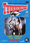DVD: Thunderbirds 4